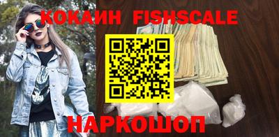 стаф Бугуруслан