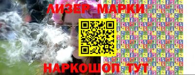 тгк Бузулук