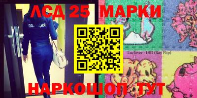 тгк Бузулук