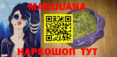 тгк Бузулук