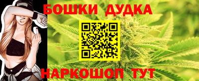 стаф Бугуруслан