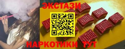 стаф Бугуруслан