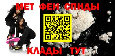 тгк Бузулук