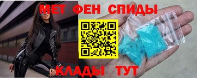 стаф Бугуруслан