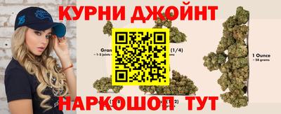 винт Будённовск