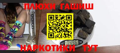стаф Бугуруслан