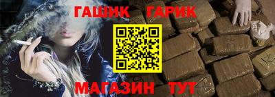 стаф Бугуруслан