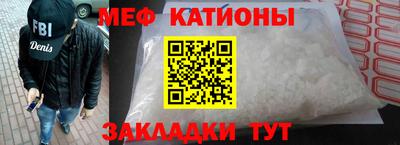 стаф Бугуруслан