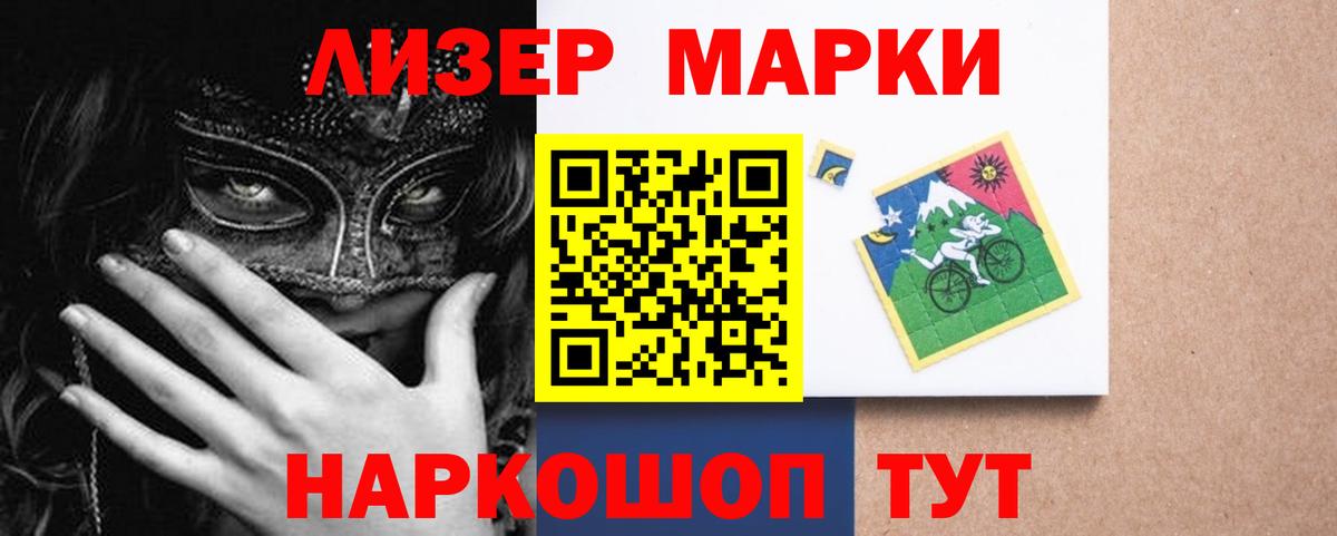 Сальск  LSD-25 экстази ecstasy  Лсд 25 экстази  Лсд 25 экстази кислота  Вход с VPN 